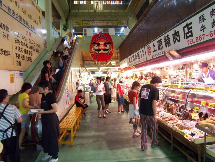 First Makishi Public Market Trip Packages