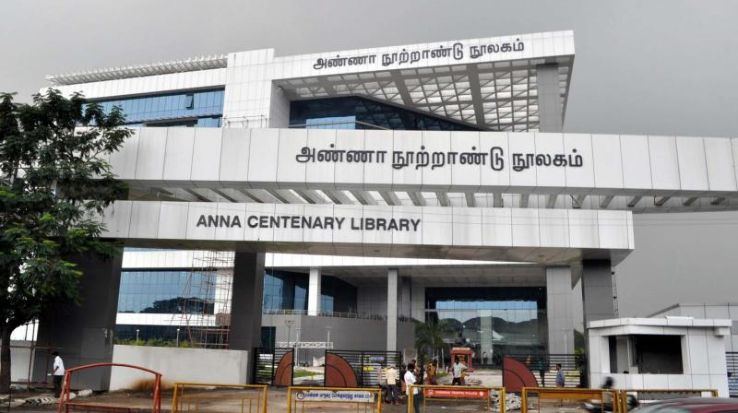  Anna Centenary Library Trip Packages