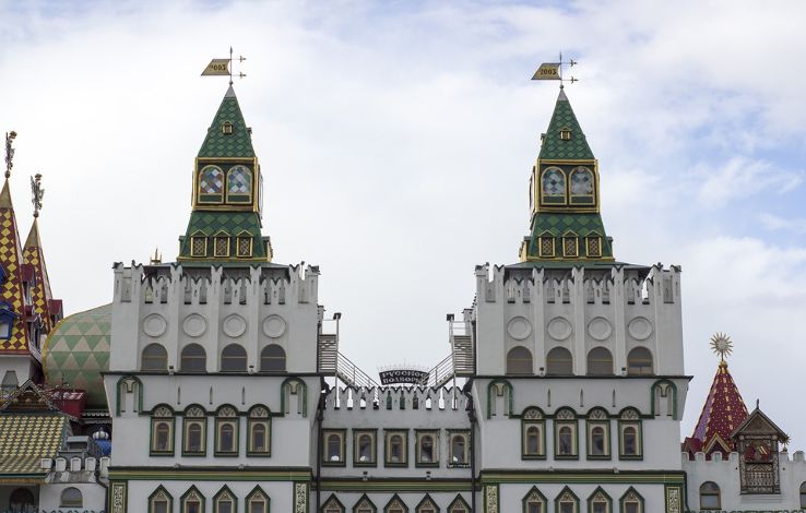 Izmailovo Kremlin Trip Packages