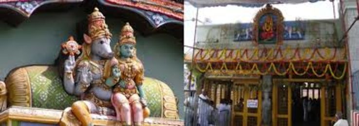 Sri Varahswami Temple  Trip Packages