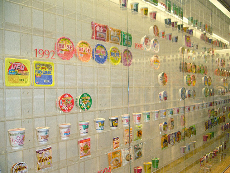 Cup Noodles Museum Trip Packages