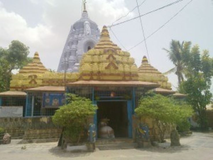 Sri Neelakanteshwara Shrine Trip Packages
