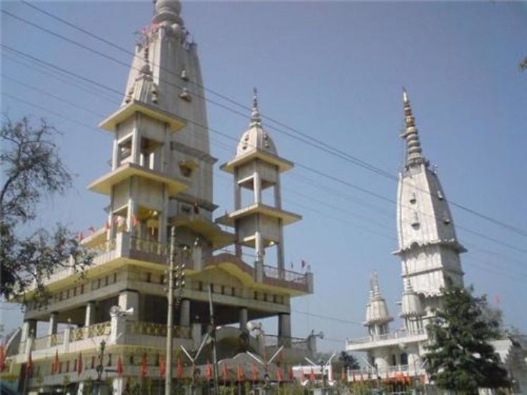 Augharnath Temple Trip Packages