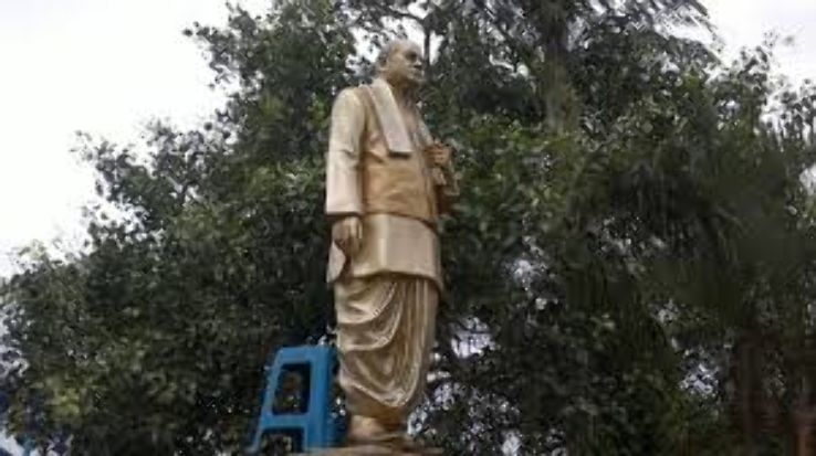 Rallabandi Subbarao Government Museum Trip Packages