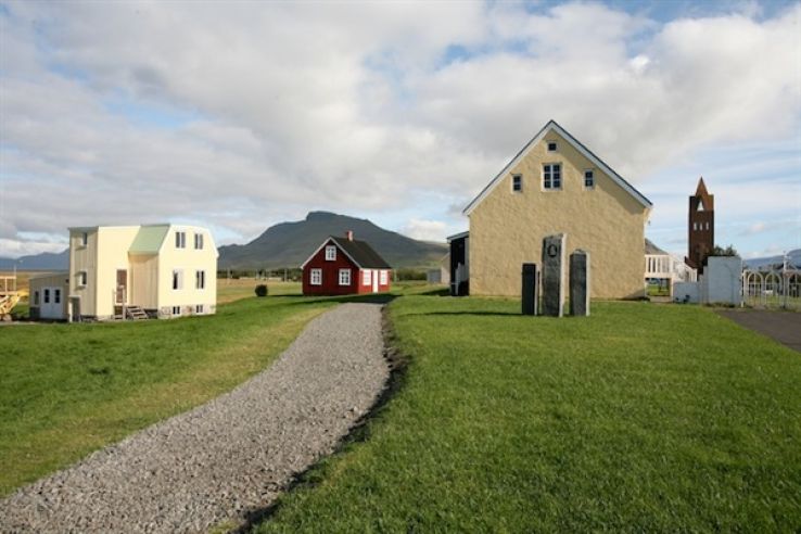 Akranes Folk Museum Trip Packages