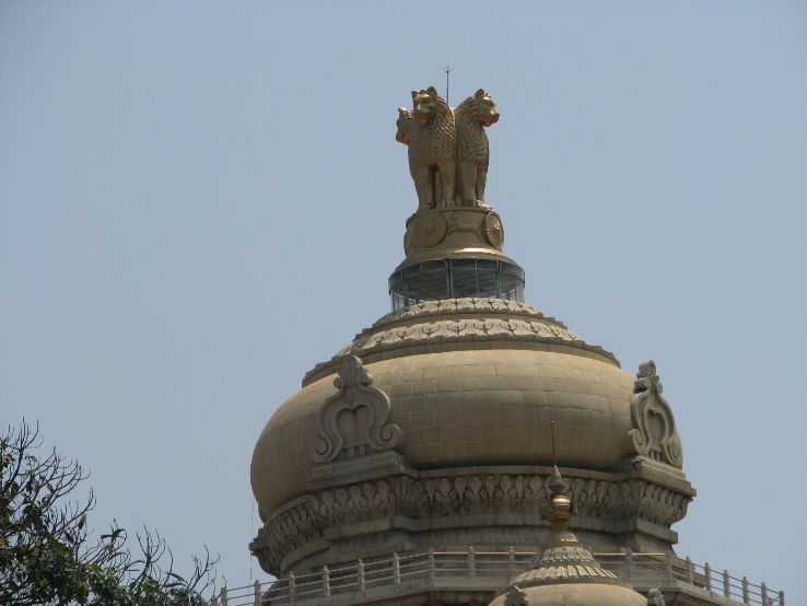 VIDHANA SOUDHA ASHOK NAGAR Trip Packages
