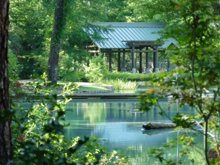 Mercer Arboretum and Botanical Gardens Trip Packages