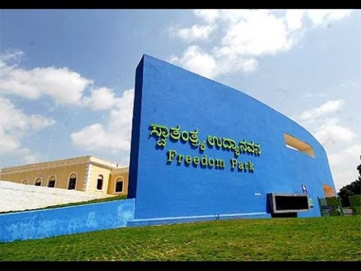 Freedom Park Trip Packages