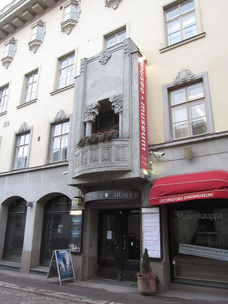 Helsinki City Museum Trip Packages