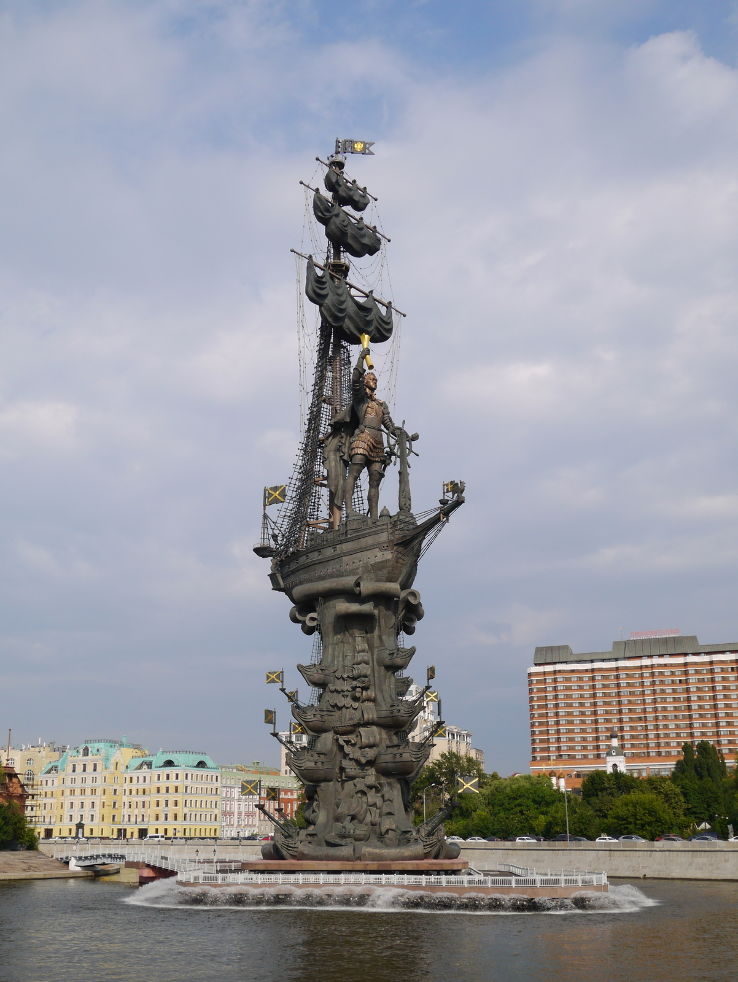 Peter the Great Statue Trip Packages
