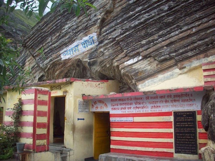 VYAS GUFA Trip Packages VYAS GUFA Trip Packages
