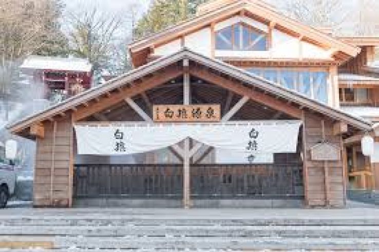 Kusatsu Onsen Trip Packages