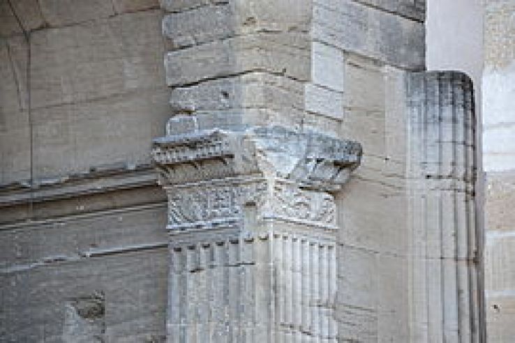 Arch of Carpentras Trip Packages