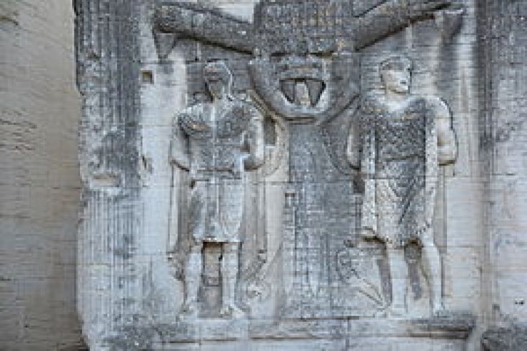 Arch of Carpentras Trip Packages