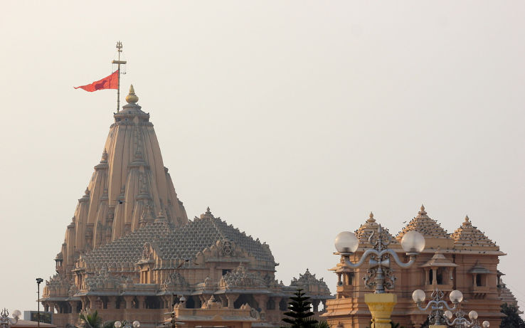Somnath Mahadev Temple  Trip Packages