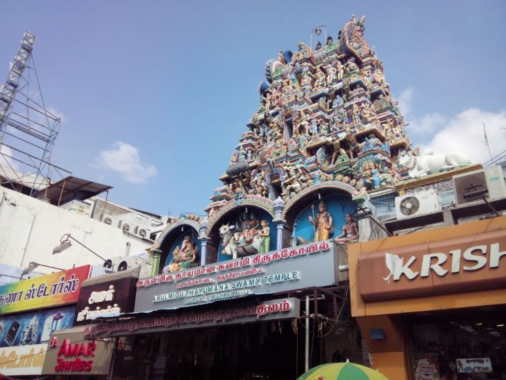 Thayumanaswami Temple Trip Packages