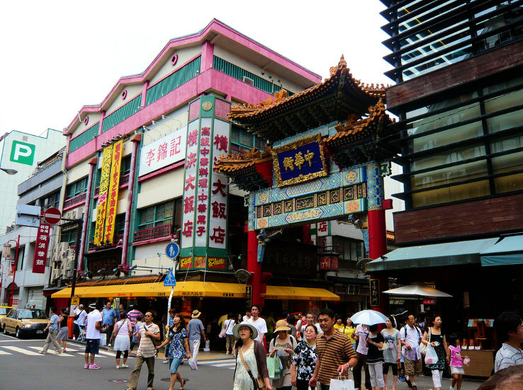 Chinatown Trip Packages