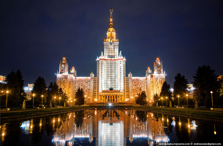 Best 5 Days 4 Nights Moscow Trip Package