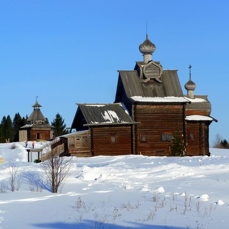 Khokhlovka Open Air Museum  Trip Packages