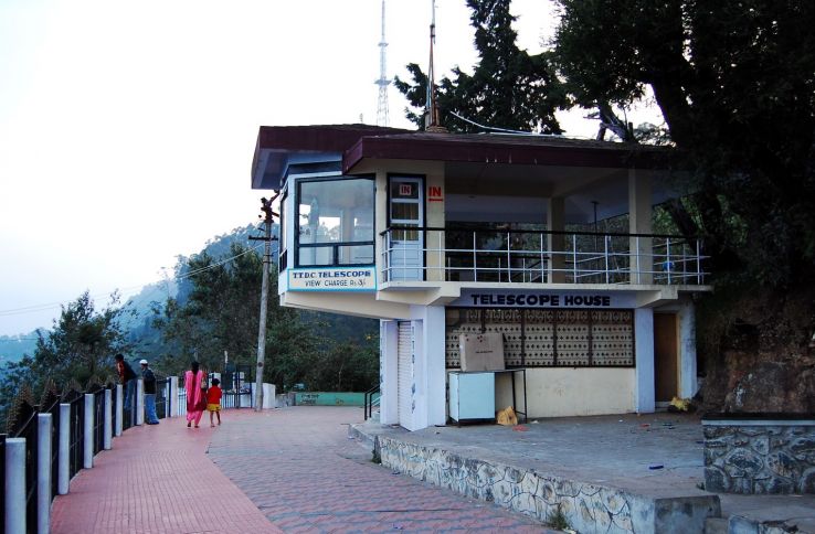 Telescope House Trip Packages Telescope House Trip Packages