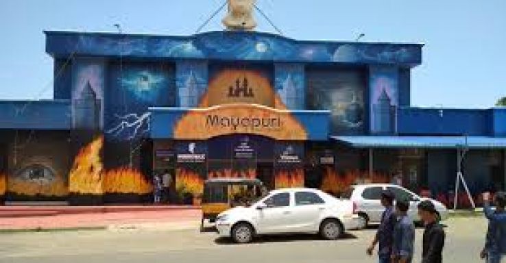 Mayapuri Wonder Wax Trip Packages