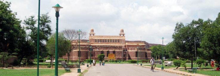 Sardar Government Museum Trip Packages