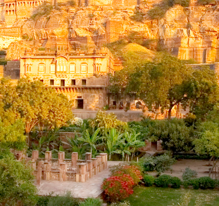 Chokhelao Garden Trip Packages