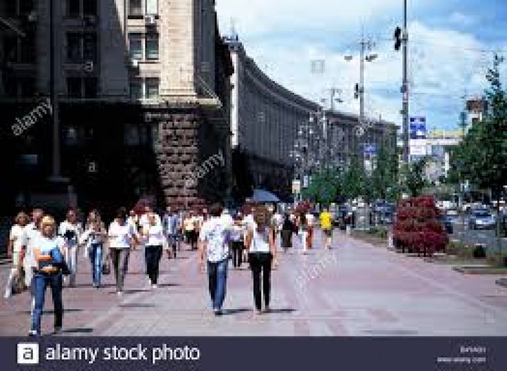 Khreschatyk Street Trip Packages