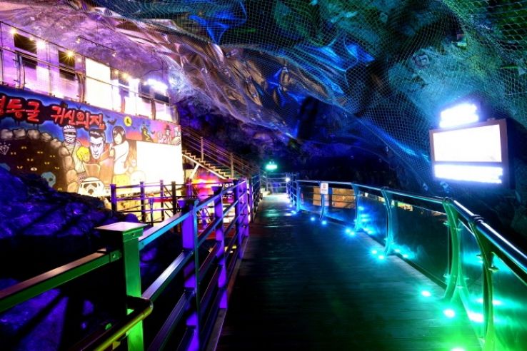 Gwangmyeong Cave Trip Packages