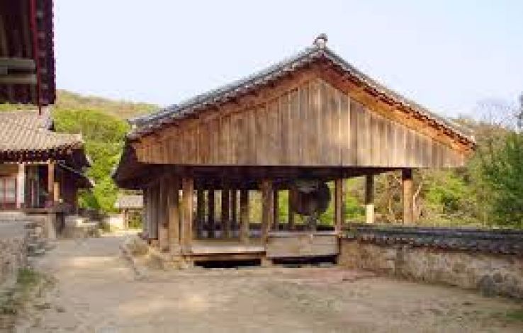 Bongjeongsa Trip Packages