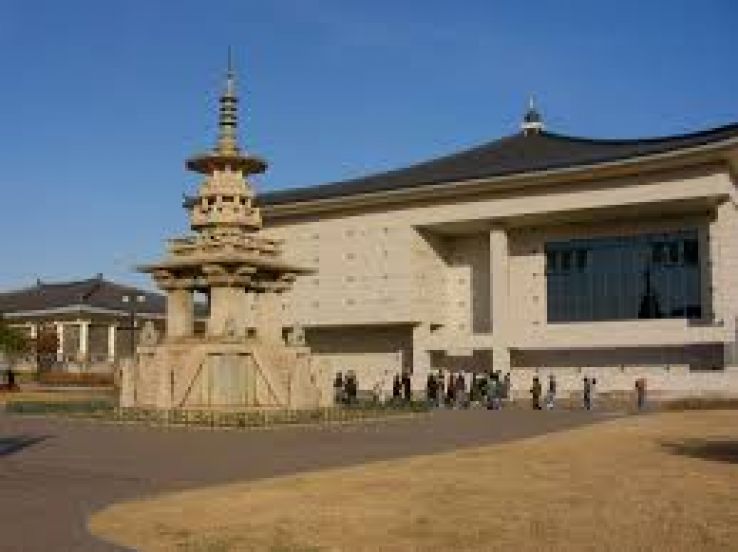 Gyeongju National Museum Trip Packages