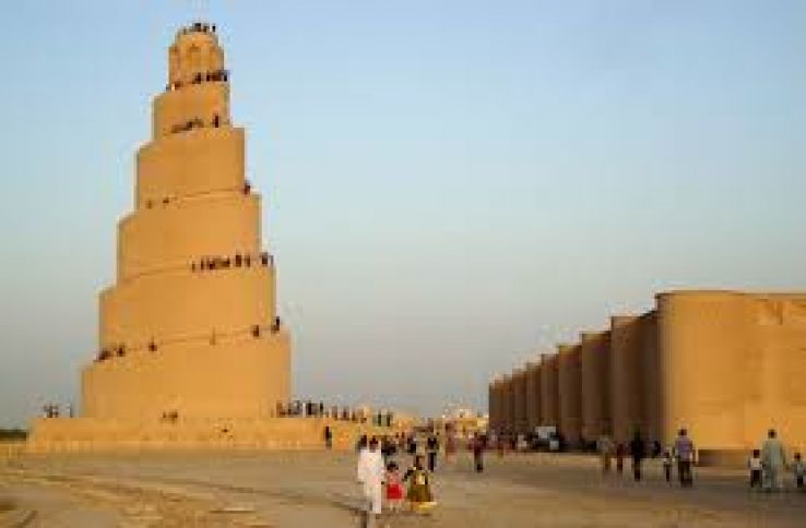 Great Mosque of Samarra Trip Packages
