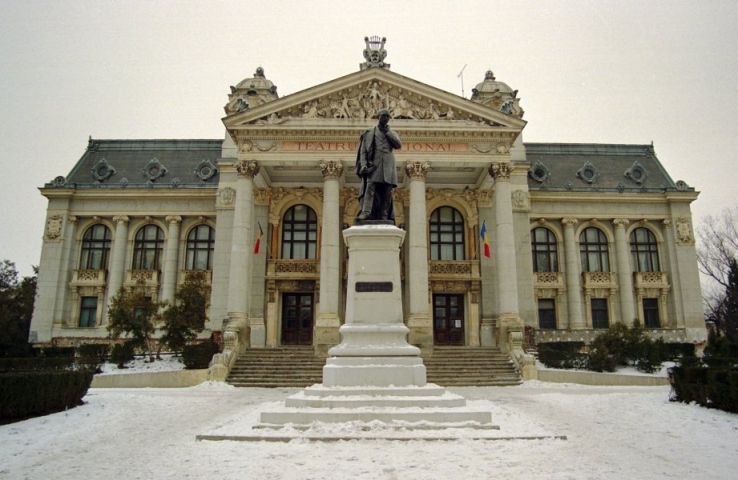 Vasile Alecsandri National Theater Trip Packages