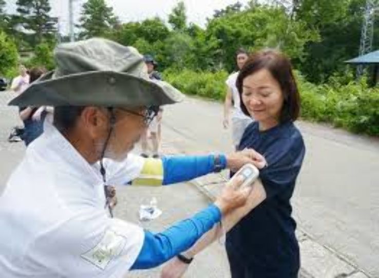 Himawari Hot Spring Trip Packages