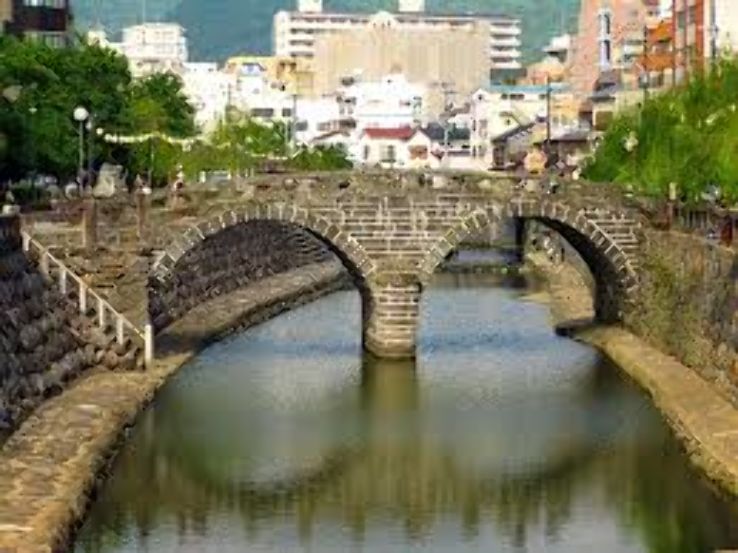 Megane Bridge Trip Packages