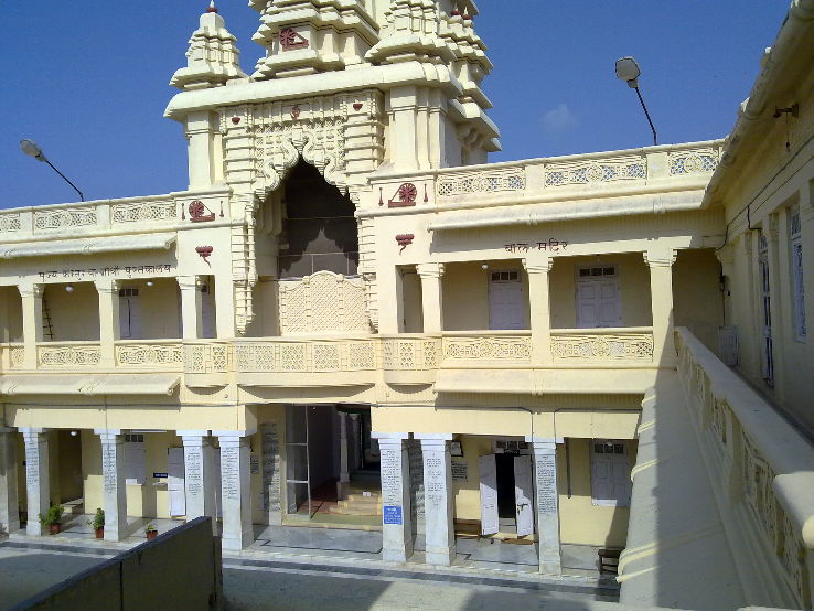 Kirti Mandir Trip Packages