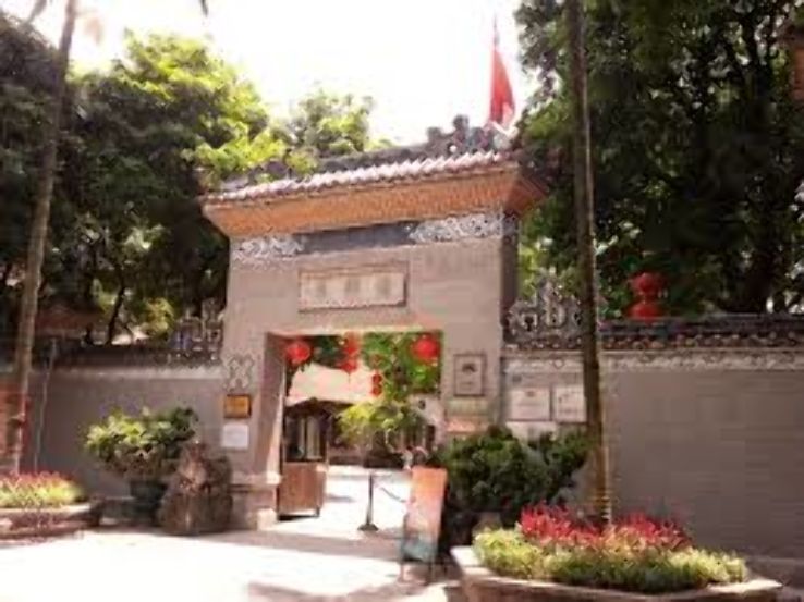 Qing Hui Garden  Trip Packages