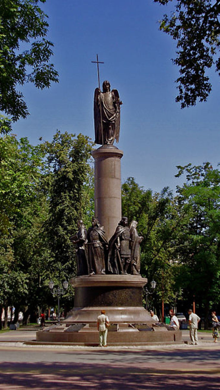 Millennium Monument of Brest Trip Packages