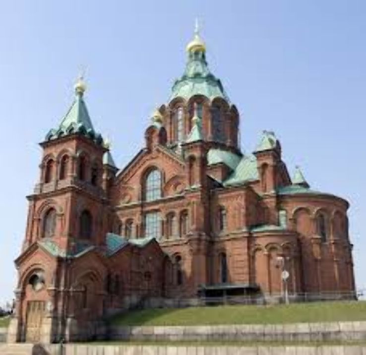 Uspenski Cathedral Trip Packages