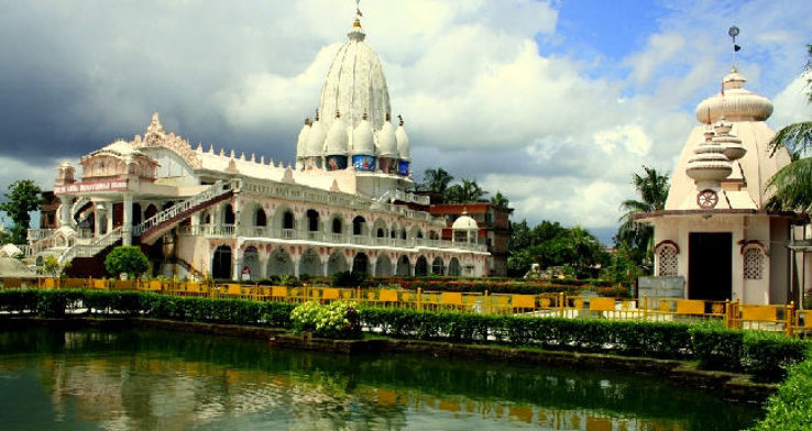 ISKCON Temple Trip Packages