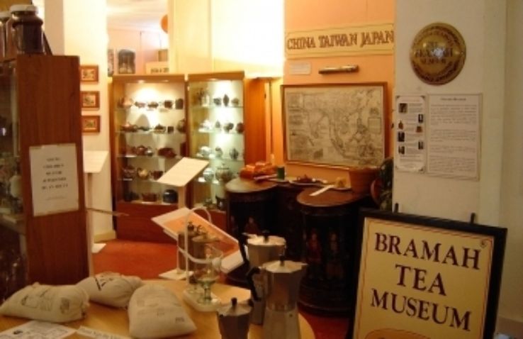 Coffee Museum Trip Packages