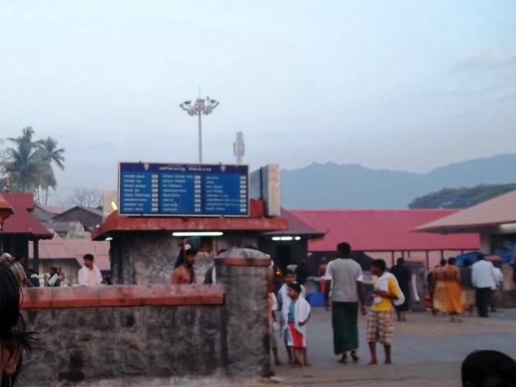 MALIKAPPURATHU AMMA TEMPLE Trip Packages