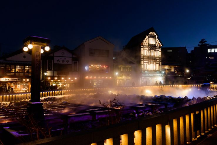 Kusatsu Onsen Trip Packages