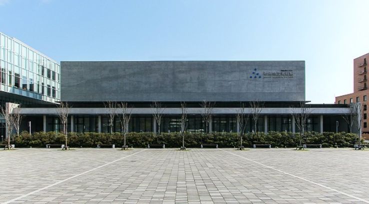 Akita Museum of Art Trip Packages