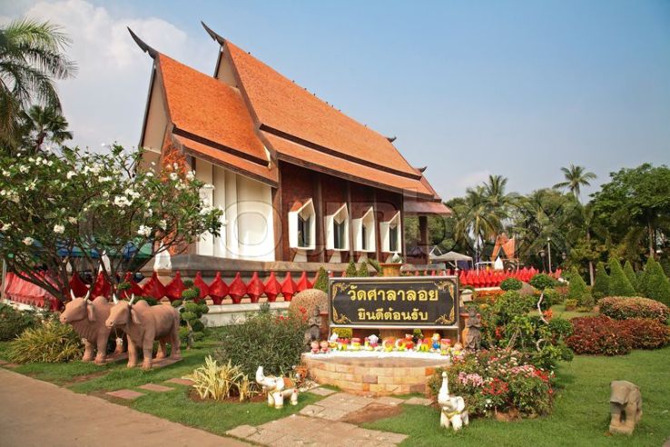 Wat Sala Loi Trip Packages