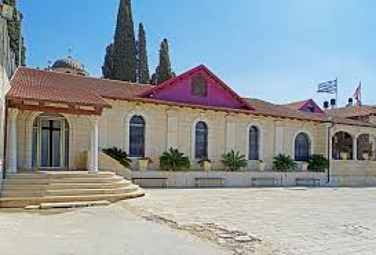 Wedding Church at Cana Trip Packages