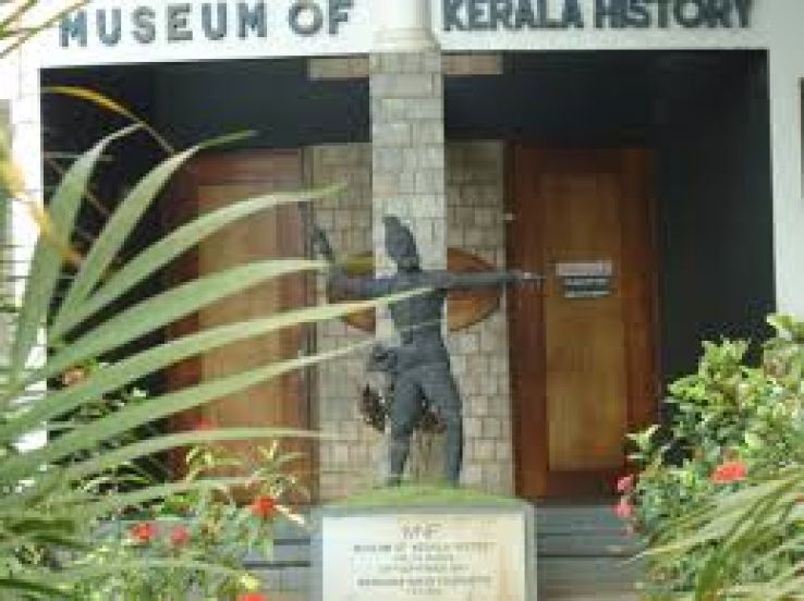 Museum of Kerala History Trip Packages