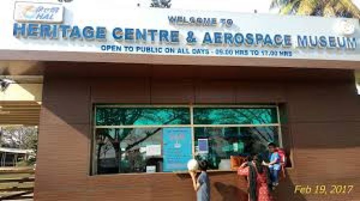 HAL Heritage Centre and Aerospace Museum Trip Packages
