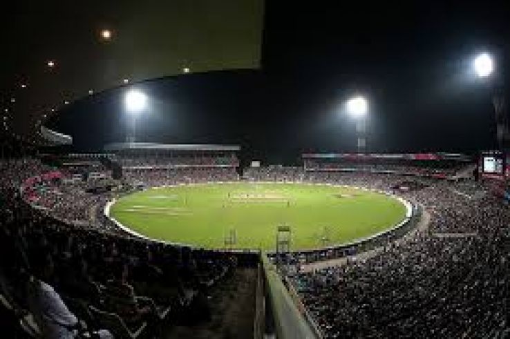 Eden Gardens Trip Packages