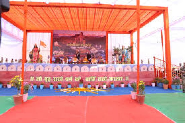 Pratap Gaurav Kendra Rashtriya Tirtha Trip Packages